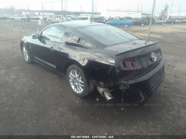 Photo 2 VIN: 1ZVBP8AM2E5287465 - FORD MUSTANG 