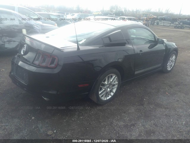 Photo 3 VIN: 1ZVBP8AM2E5287465 - FORD MUSTANG 