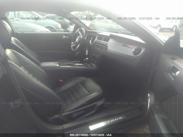 Photo 4 VIN: 1ZVBP8AM2E5287465 - FORD MUSTANG 