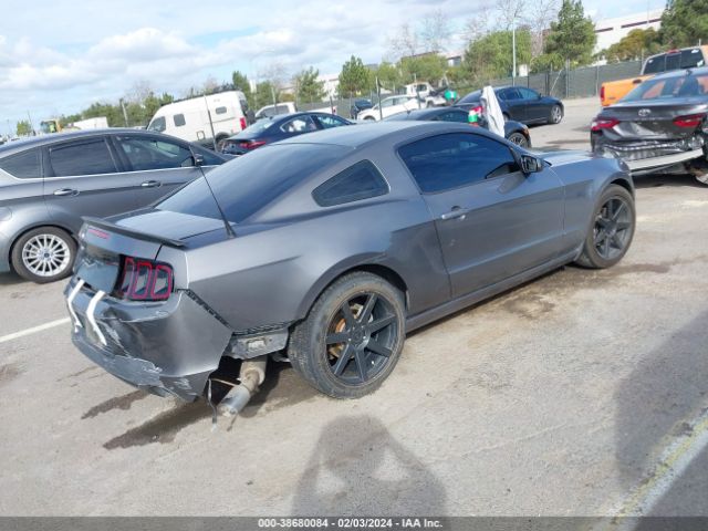 Photo 3 VIN: 1ZVBP8AM2E5288678 - FORD MUSTANG 