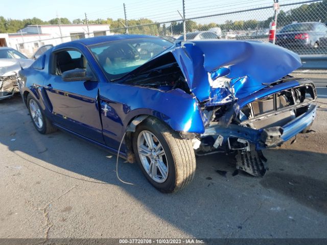 Photo 0 VIN: 1ZVBP8AM2E5325129 - FORD MUSTANG 