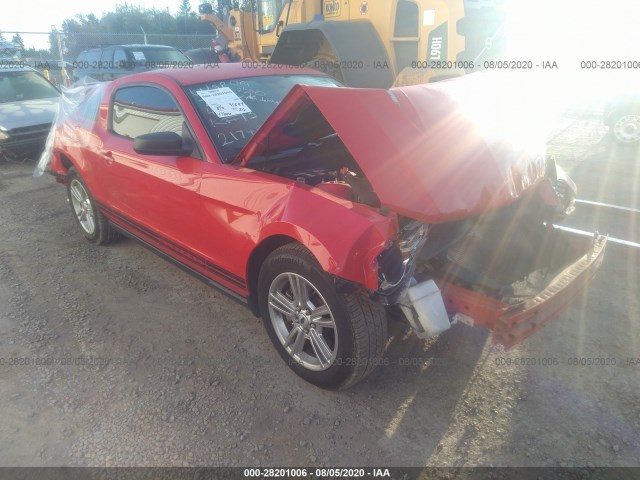 Photo 0 VIN: 1ZVBP8AM3B5117742 - FORD MUSTANG 