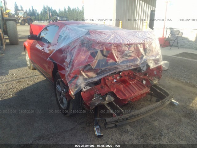 Photo 2 VIN: 1ZVBP8AM3B5117742 - FORD MUSTANG 