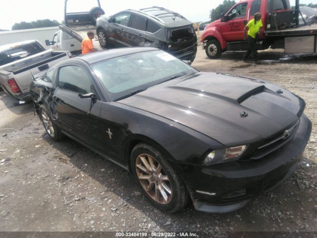 Photo 0 VIN: 1ZVBP8AM3B5144603 - FORD MUSTANG 