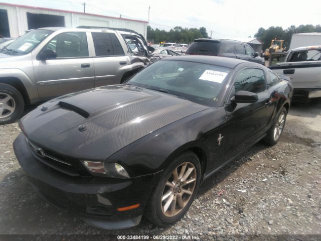 Photo 1 VIN: 1ZVBP8AM3B5144603 - FORD MUSTANG 