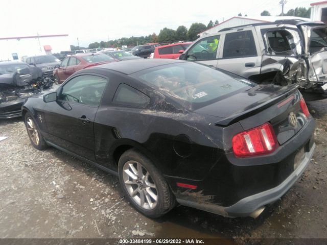 Photo 2 VIN: 1ZVBP8AM3B5144603 - FORD MUSTANG 