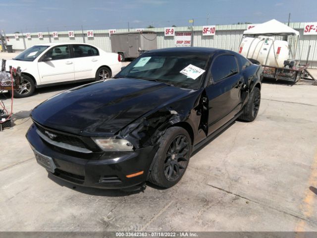 Photo 1 VIN: 1ZVBP8AM3B5165211 - FORD MUSTANG 