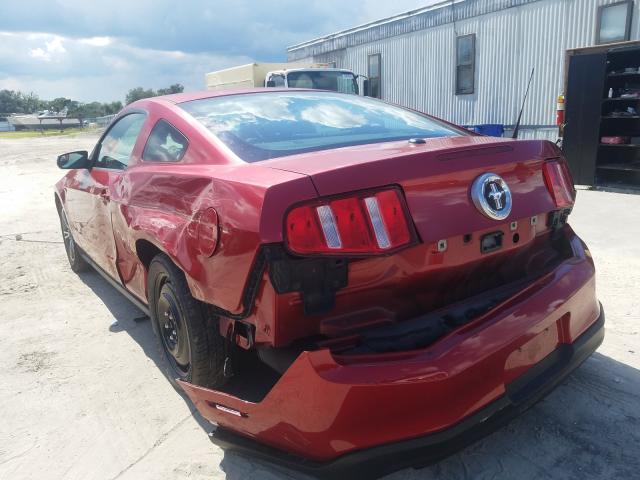 Photo 2 VIN: 1ZVBP8AM3B5165919 - FORD MUSTANG 