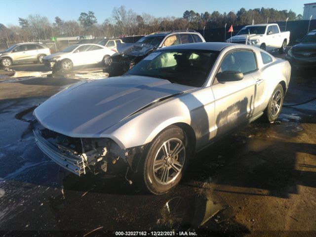 Photo 1 VIN: 1ZVBP8AM3B5166603 - FORD MUSTANG 