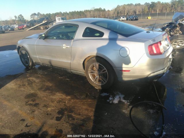 Photo 2 VIN: 1ZVBP8AM3B5166603 - FORD MUSTANG 