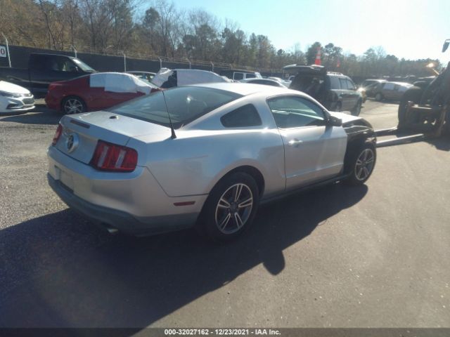 Photo 3 VIN: 1ZVBP8AM3B5166603 - FORD MUSTANG 