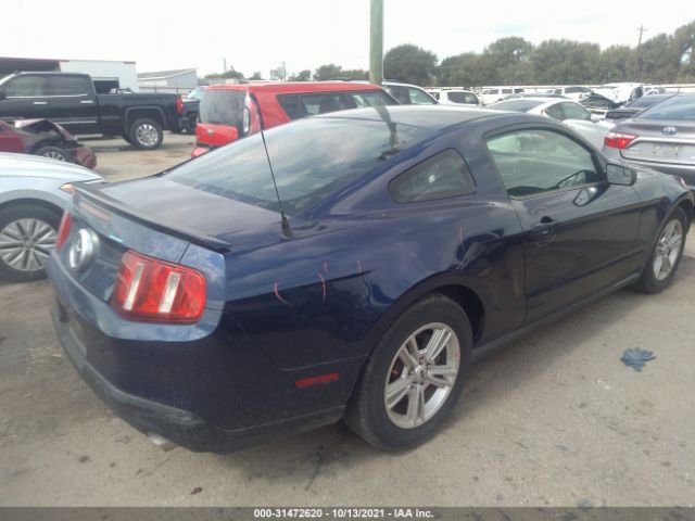 Photo 3 VIN: 1ZVBP8AM3B5168934 - FORD MUSTANG 