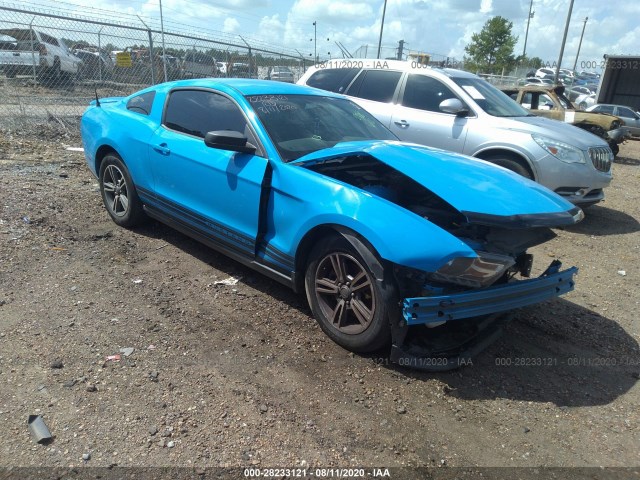 Photo 0 VIN: 1ZVBP8AM3C5207846 - FORD MUSTANG 