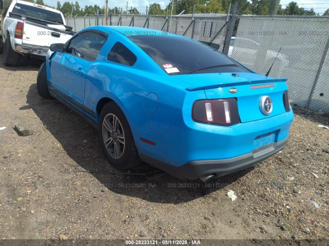 Photo 2 VIN: 1ZVBP8AM3C5207846 - FORD MUSTANG 