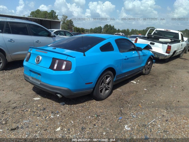 Photo 3 VIN: 1ZVBP8AM3C5207846 - FORD MUSTANG 