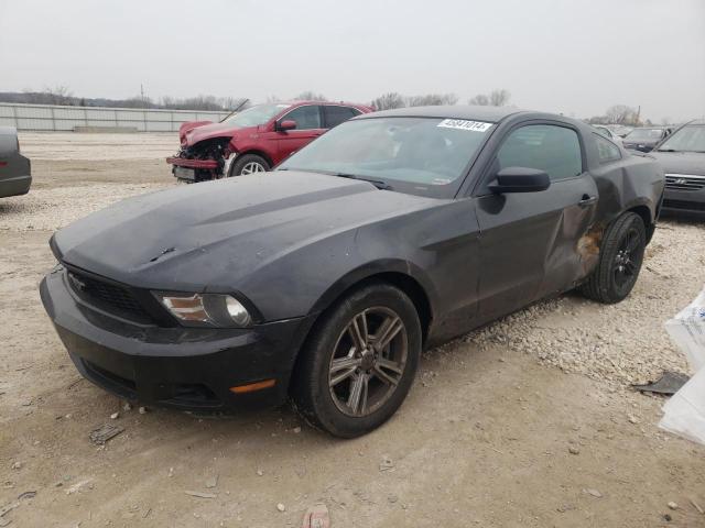 Photo 0 VIN: 1ZVBP8AM3C5210004 - FORD MUSTANG 