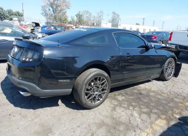 Photo 3 VIN: 1ZVBP8AM3C5216711 - FORD MUSTANG 