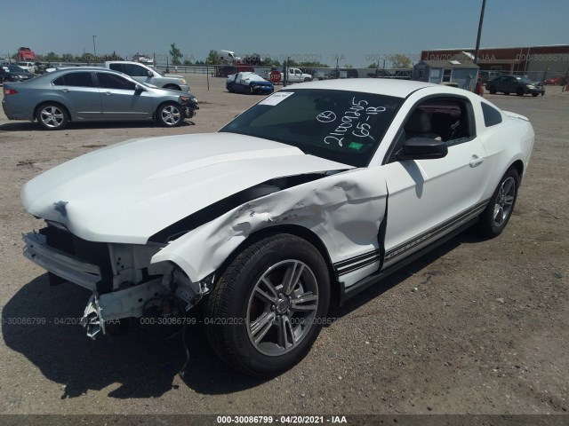 Photo 1 VIN: 1ZVBP8AM3C5228325 - FORD MUSTANG 