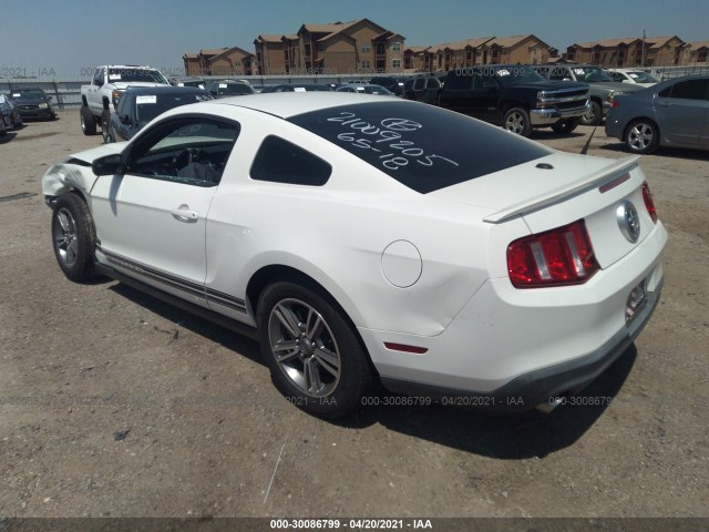 Photo 2 VIN: 1ZVBP8AM3C5228325 - FORD MUSTANG 