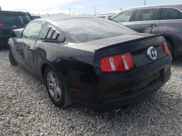 Photo 2 VIN: 1ZVBP8AM3C5236084 - FORD MUSTANG 