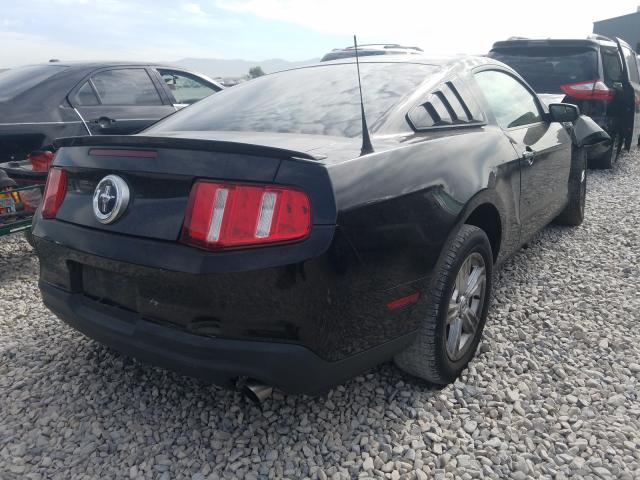 Photo 3 VIN: 1ZVBP8AM3C5236084 - FORD MUSTANG 