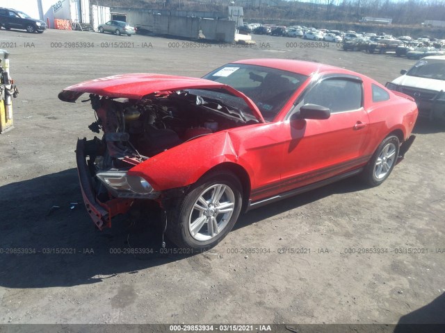 Photo 1 VIN: 1ZVBP8AM3C5248770 - FORD MUSTANG 