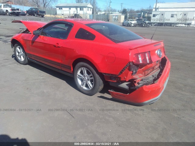 Photo 2 VIN: 1ZVBP8AM3C5248770 - FORD MUSTANG 