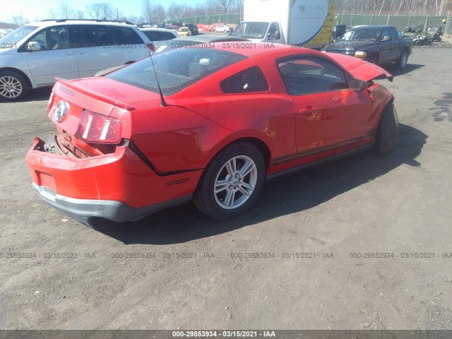 Photo 3 VIN: 1ZVBP8AM3C5248770 - FORD MUSTANG 