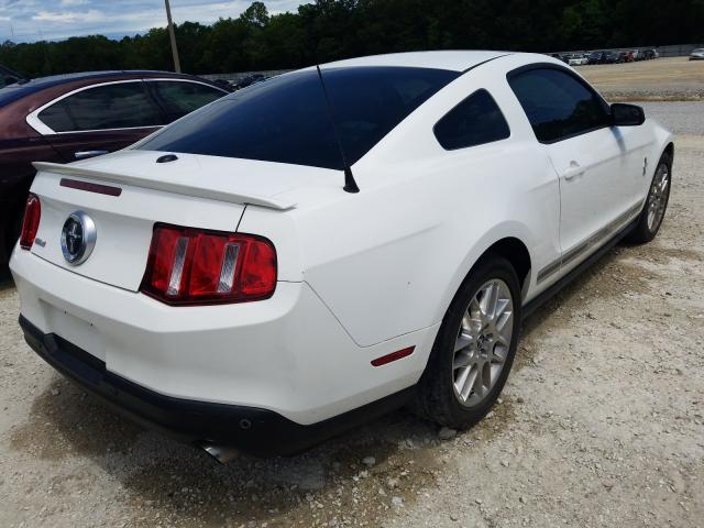 Photo 3 VIN: 1ZVBP8AM3C5250373 - FORD MUSTANG 