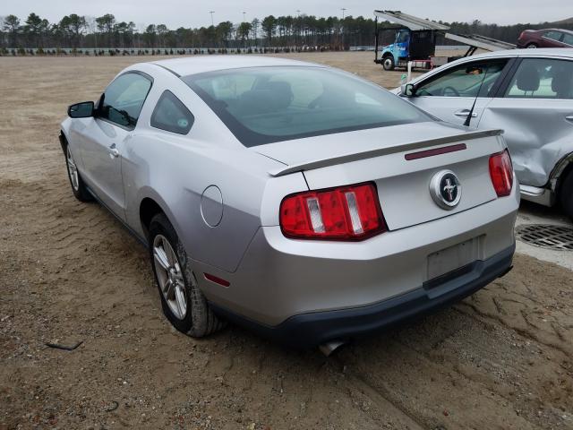 Photo 2 VIN: 1ZVBP8AM3C5250678 - FORD MUSTANG 