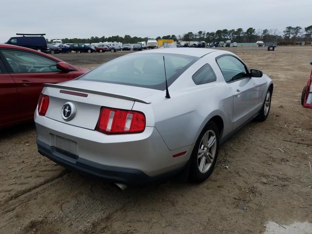 Photo 3 VIN: 1ZVBP8AM3C5250678 - FORD MUSTANG 