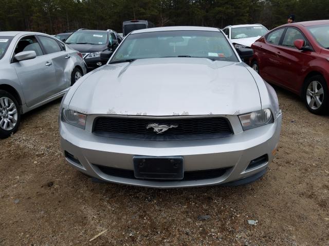 Photo 8 VIN: 1ZVBP8AM3C5250678 - FORD MUSTANG 