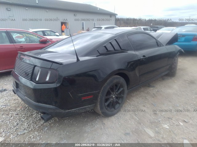 Photo 3 VIN: 1ZVBP8AM3C5252625 - FORD MUSTANG 