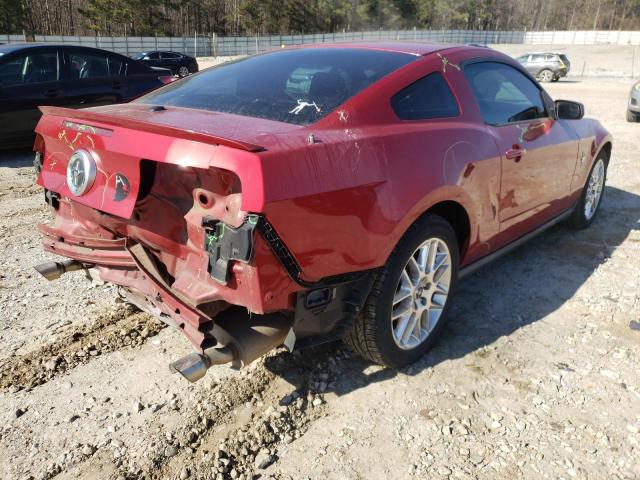 Photo 3 VIN: 1ZVBP8AM3C5253550 - FORD MUSTANG 