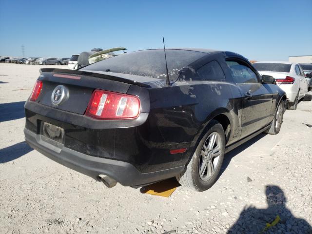 Photo 3 VIN: 1ZVBP8AM3C5256240 - FORD MUSTANG 