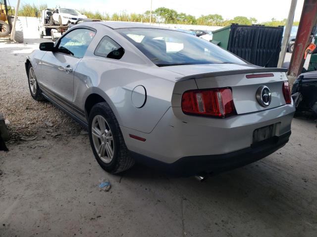 Photo 2 VIN: 1ZVBP8AM3C5261485 - FORD MUSTANG 