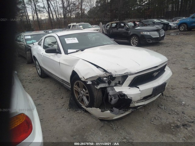 Photo 0 VIN: 1ZVBP8AM3C5263530 - FORD MUSTANG 