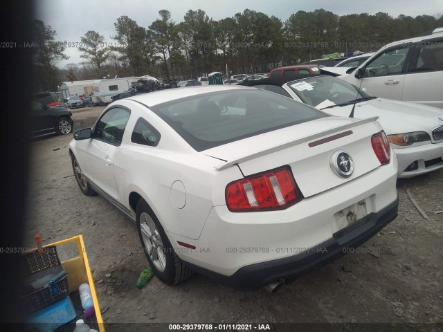 Photo 2 VIN: 1ZVBP8AM3C5263530 - FORD MUSTANG 