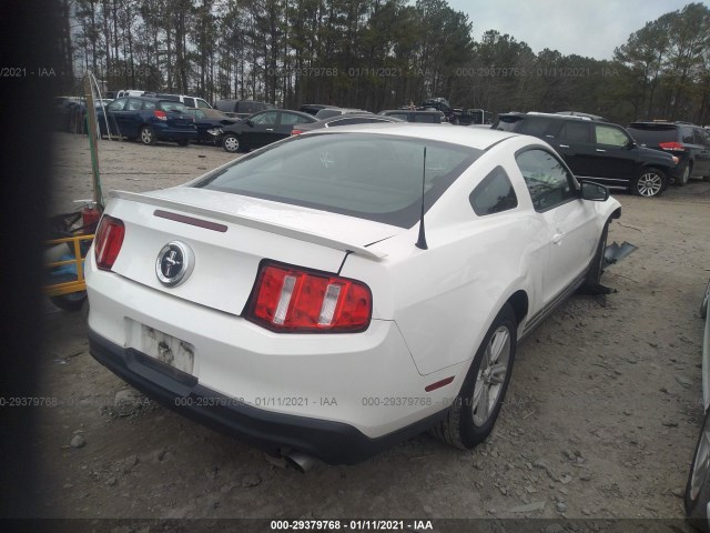 Photo 3 VIN: 1ZVBP8AM3C5263530 - FORD MUSTANG 