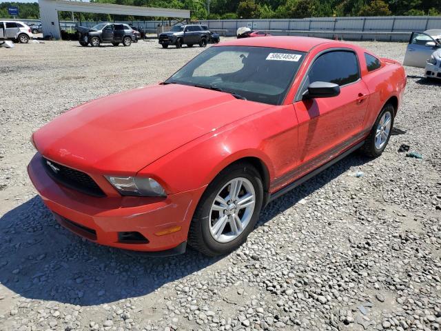 Photo 0 VIN: 1ZVBP8AM3C5264368 - FORD MUSTANG 