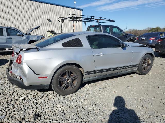 Photo 2 VIN: 1ZVBP8AM3C5266024 - FORD MUSTANG 