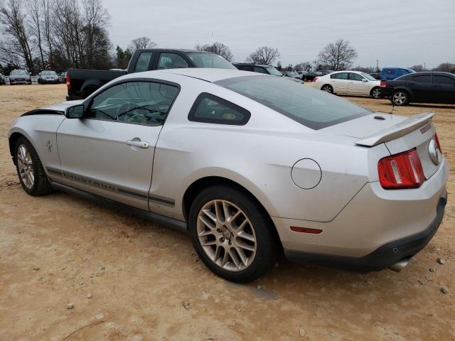 Photo 1 VIN: 1ZVBP8AM3C5267254 - FORD MUSTANG 