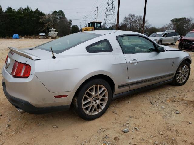 Photo 2 VIN: 1ZVBP8AM3C5267254 - FORD MUSTANG 