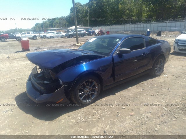 Photo 1 VIN: 1ZVBP8AM3C5274057 - FORD MUSTANG 