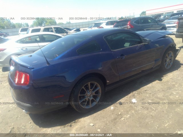 Photo 3 VIN: 1ZVBP8AM3C5274057 - FORD MUSTANG 