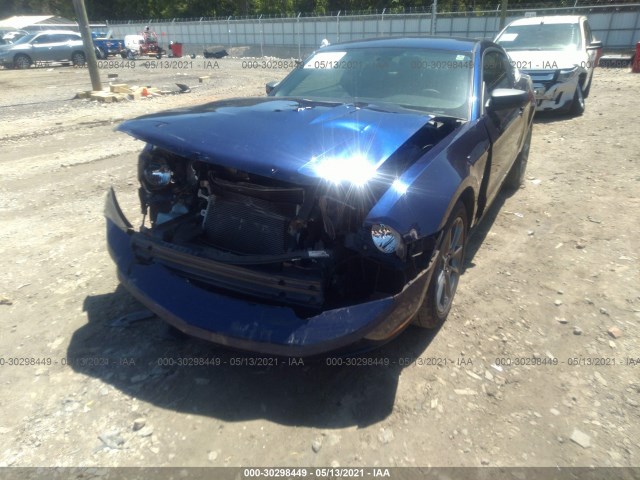 Photo 5 VIN: 1ZVBP8AM3C5274057 - FORD MUSTANG 