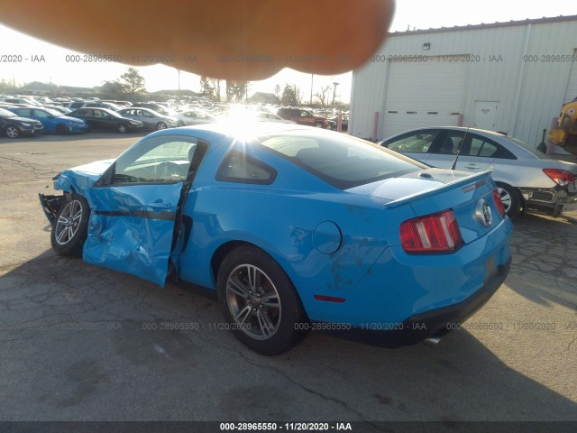 Photo 2 VIN: 1ZVBP8AM3C5274978 - FORD MUSTANG 