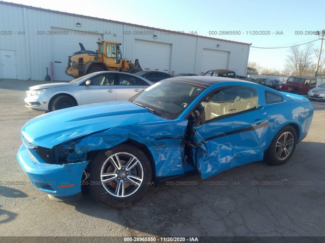 Photo 5 VIN: 1ZVBP8AM3C5274978 - FORD MUSTANG 