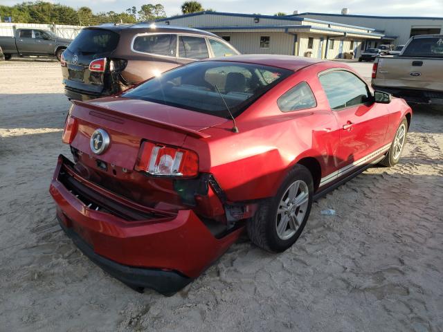 Photo 3 VIN: 1ZVBP8AM3C5277654 - FORD MUSTANG 