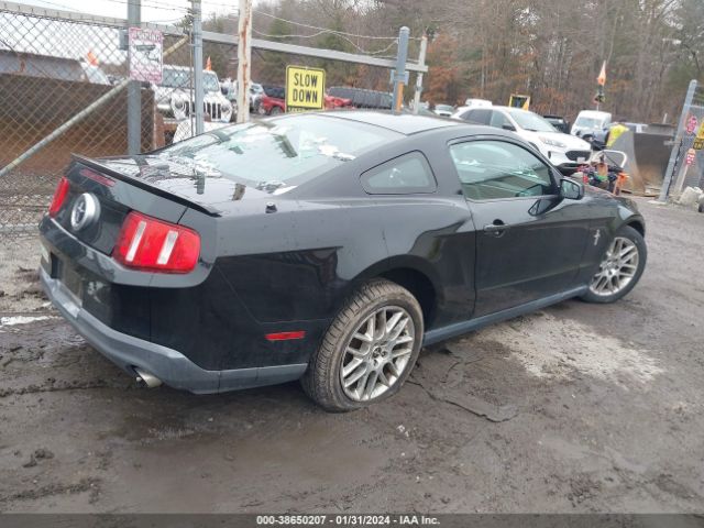 Photo 3 VIN: 1ZVBP8AM3C5284541 - FORD MUSTANG 